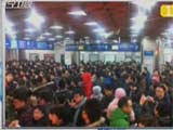 北京地铁故障乘客滞留