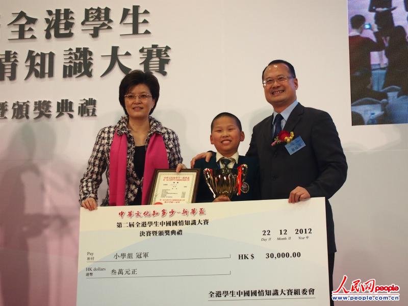 2.ɳ�����Сѧ���꼶ѧ����˼�ʶ�ñ�������Ĺھ�������Ӱ���ܺ��