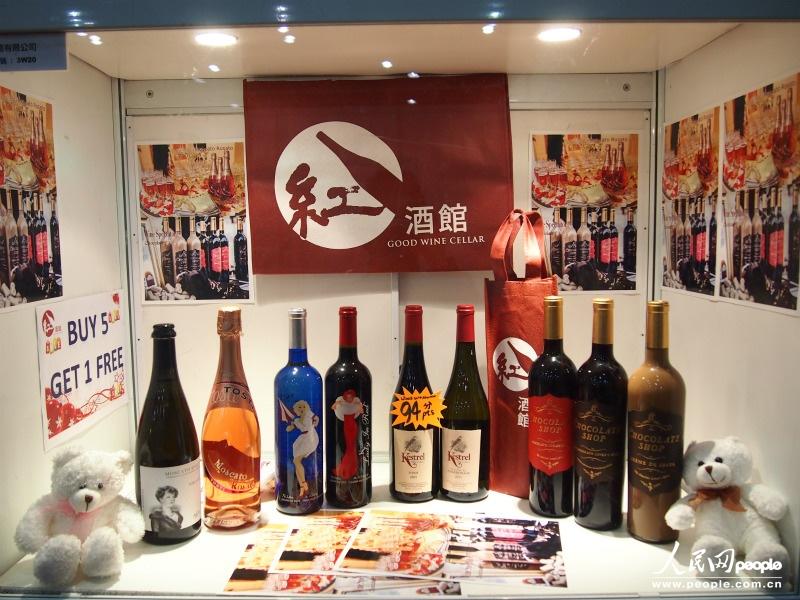 ��ʳ���ϲ�չ�̰ڷŵĸ����ơ�����Ӱ���ܺ��