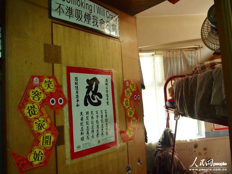 ��浼ҵ����ң�С��������С�ˡ�����Ӱ���ܺ��
