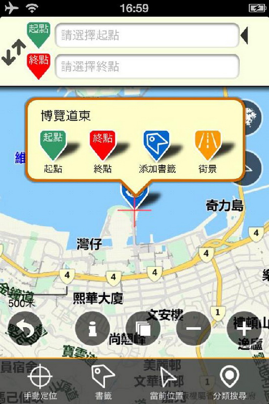 Ƴгapp