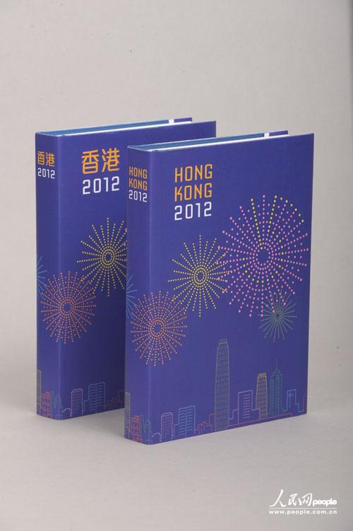 Ŵһ걨2012걨һй鼮иϡͳּһϡͼƬԴŴ