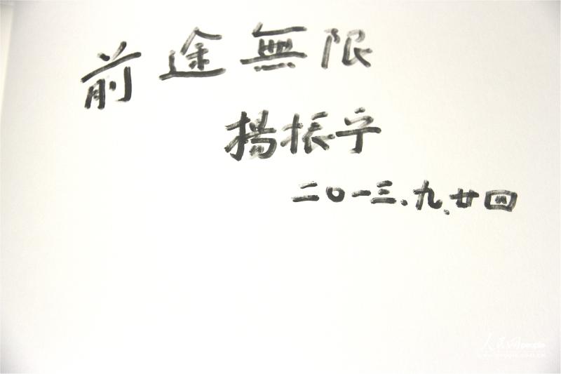 ʡӰµ䣩