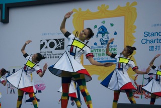 据悉,此次渣打艺趣嘉年华共有70多支香港青年表演队参与,展现艺术才华与活力。(摄影:郭晓桐)