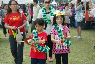 ��Ȥ���껪�ϵĺ��������Լ�������������Ʒ�������䱦������Ӱ������ͩ��