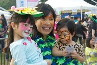 ����ҳ�Ҳ�ͺ���һ������Ϸ���������������顣����Ӱ������ͩ��