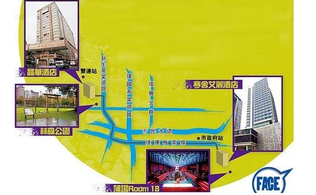 台湾金马奖期间,刘嘉玲梁朝伟分住两酒店