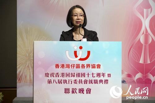 湾仔民政事务专员陆绮华致辞(摄影:苏粤)