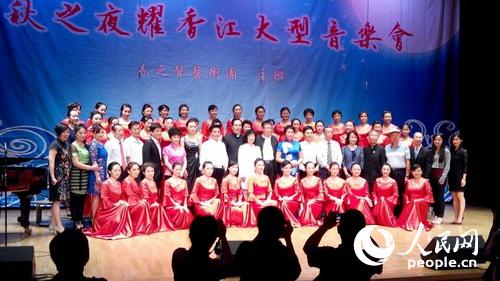 赏明月闻天籁 中秋之夜耀香江大型音乐会举行