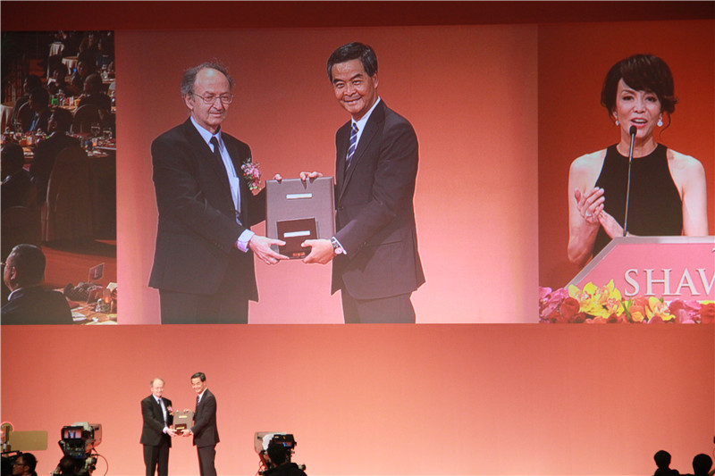 邵逸夫数学奖图片