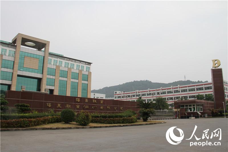 ���Ź�˾����Ӱ��¬������