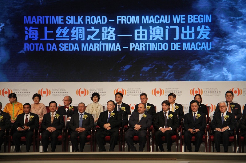 ����˿��֮·���ɰ��ų�������Ӱ������ͩ��