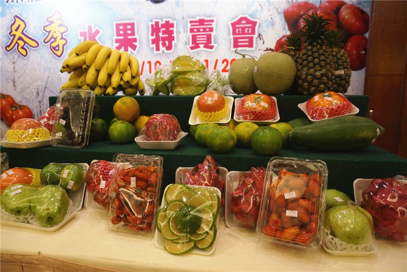 台湾强化食品安全措施 冬季水果空运香港特卖