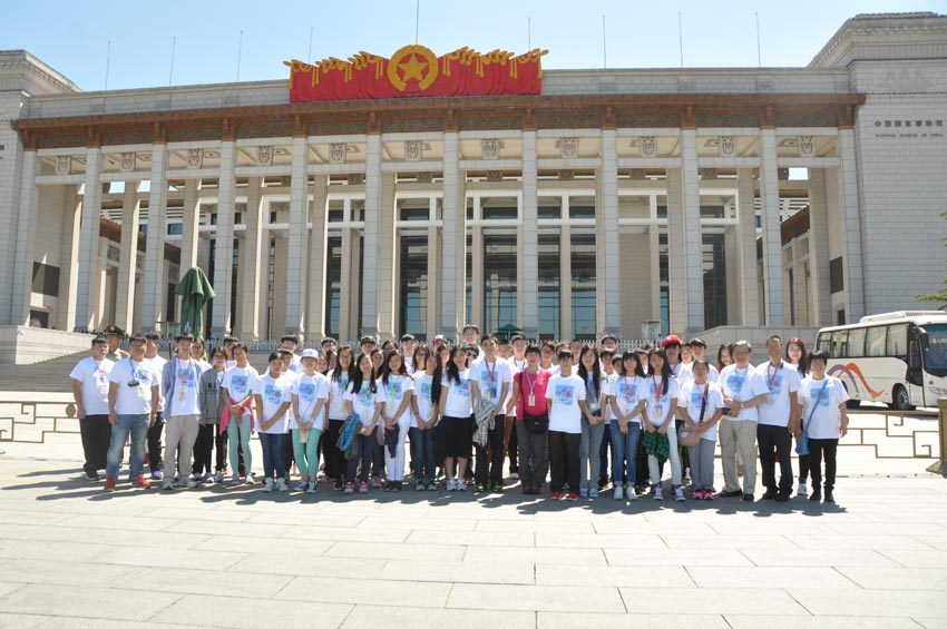 香港青少年访京团参观国家博物馆 重温历史缅
