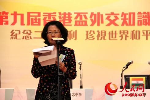 外交部驻港公署署理特派员佟晓玲女士致辞（摄影：吴玉洁）