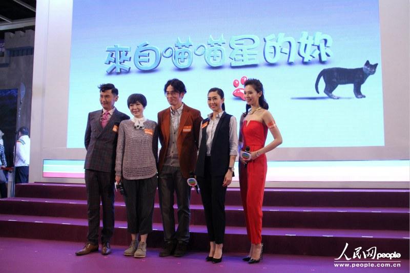 TVB 2016剧集推介会在港举行众星云集力推新剧