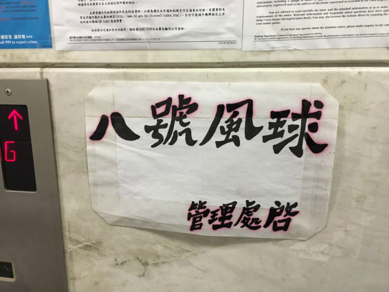 סլ¥ʾ--˺ű羯ѾЧӰࣩ