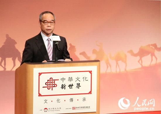 香港特区政府民政事务局局长刘江华在启动礼上致辞。（摄影：陈瑶）