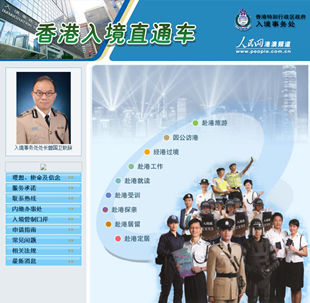 ����뾳ֱͨ��