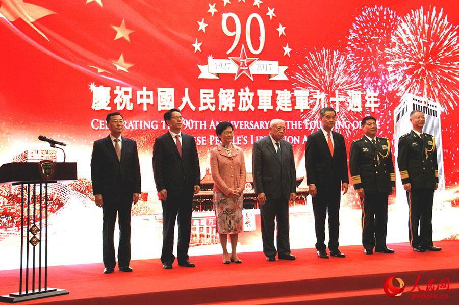驻香港部队举行庆祝中国人民解放军建军90周