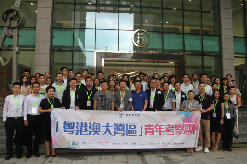 考察团抵达广东省江门市，参观珠西创谷等企业。（摄影 王安然）