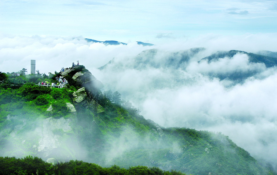  13. Yuntai Scenic Spot - Huaguo Mountain - Cheng Lei