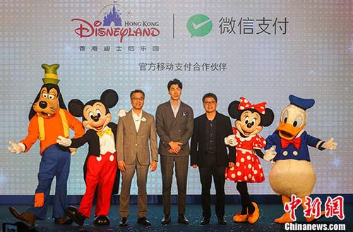 香港迪士尼新游乐设施3月底开幕 园方对其吸引