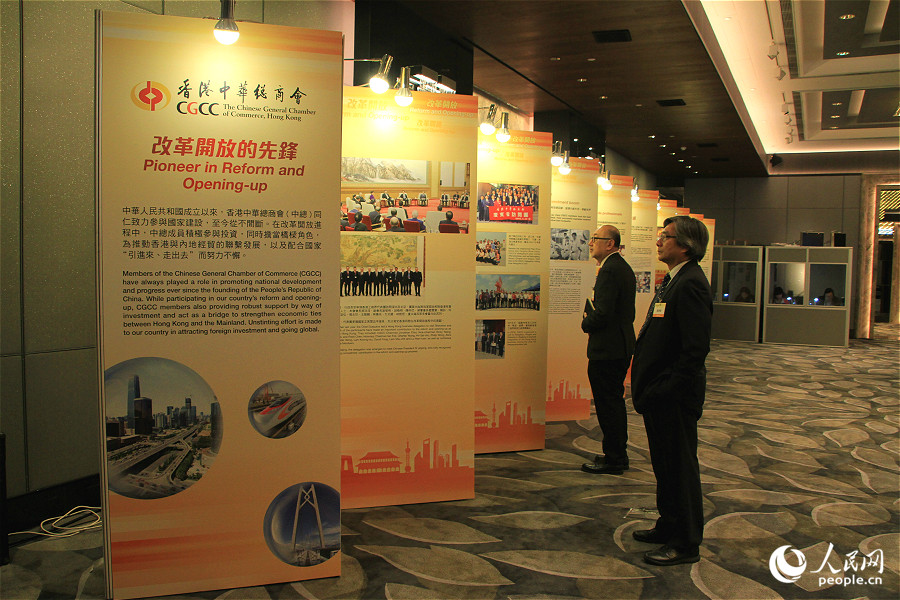 现场展示了香港中华总商会在国家改革开放进程中所作出的贡献。（摄影：沈婧婕）