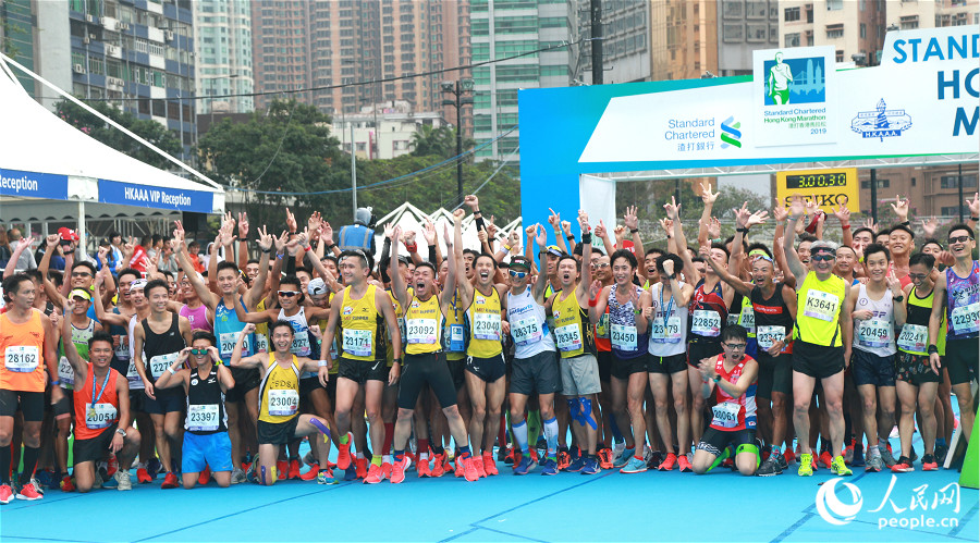 2019香港渣打马拉松开跑