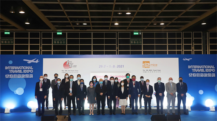 第35届香港国际旅游展在香港会议展览中心举行开幕典礼。吴宇扬扬摄