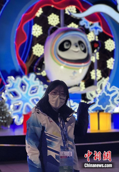 港澳志愿者在北京过年：很荣幸见证冬奥盛会