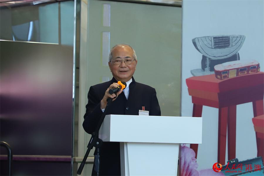 香港幼儿艺术文化交流协会主席吴克俭致欢迎辞。人民网 吴宇扬扬摄