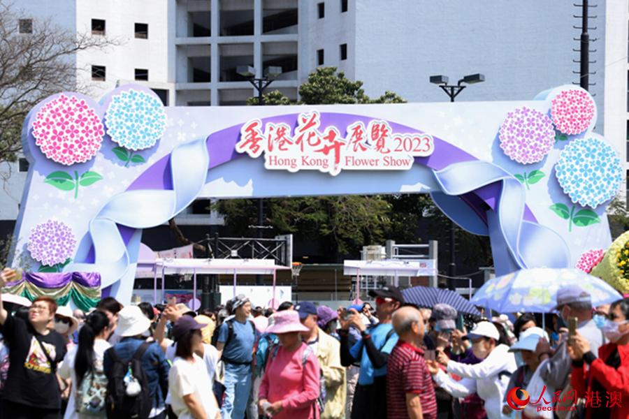 2023年香港花卉展览在维多利亚公园举行。左玲珑摄