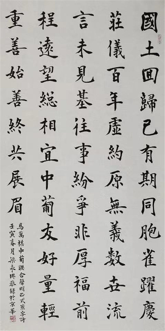 黭Ʒ췽ͼ