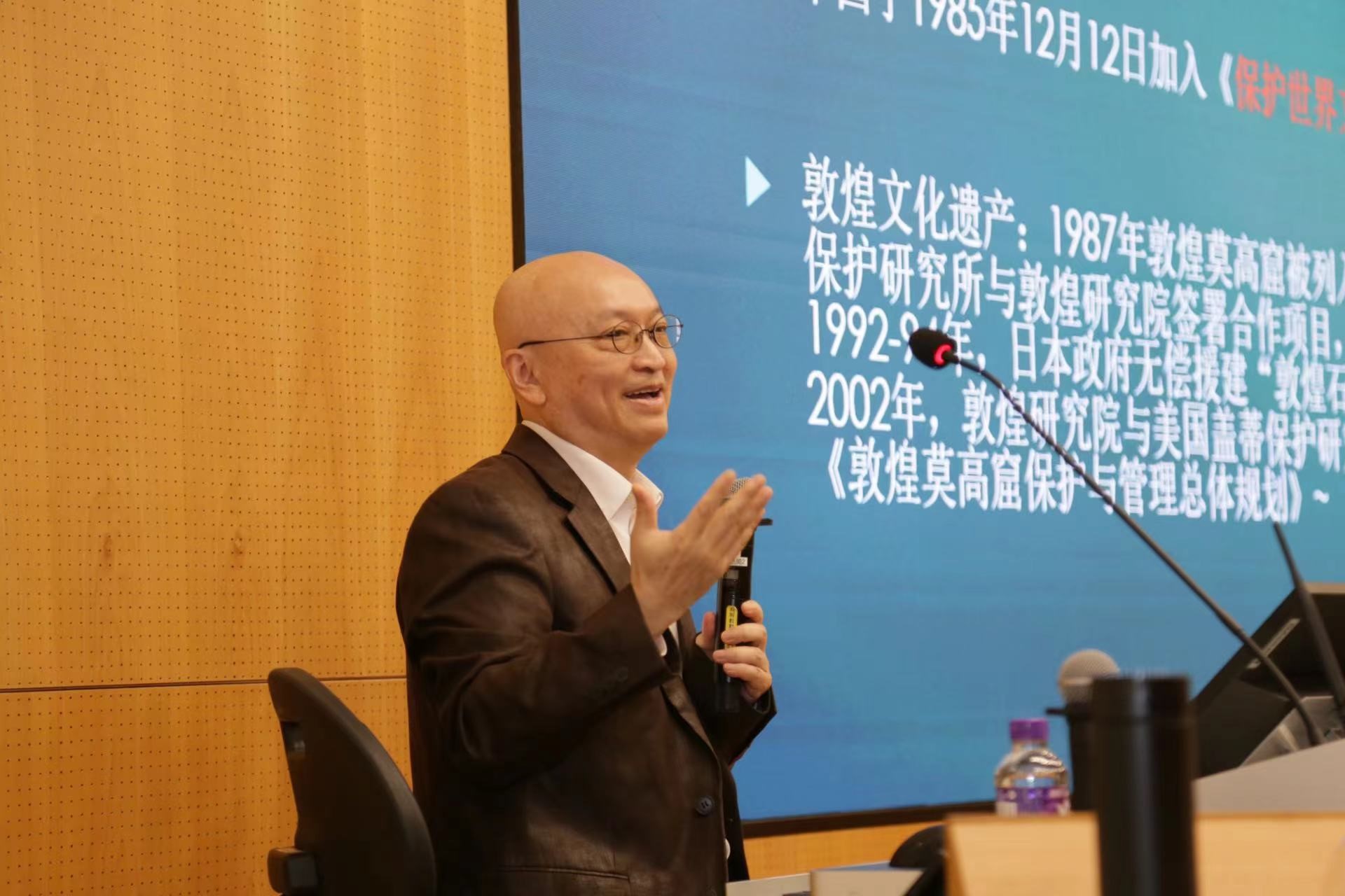 宁强教授讲座拉开了“文化遗产科普月”序幕。传承和弘扬中华文化	。</p><p style=