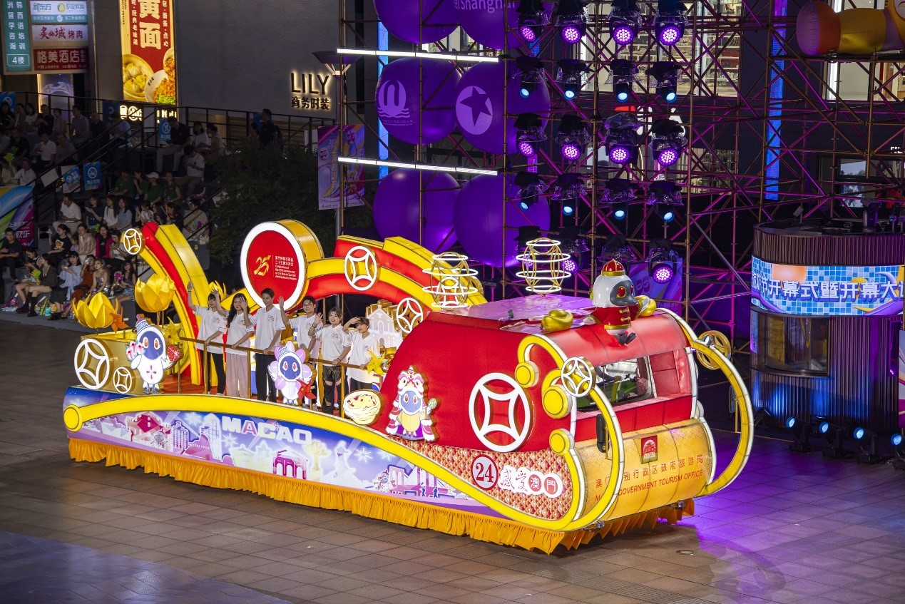  The picture shows the "Feel Macao" float appearing at the 2024 Shanghai Tourism Festival. Picture provided by Macao SAR Tourism Administration