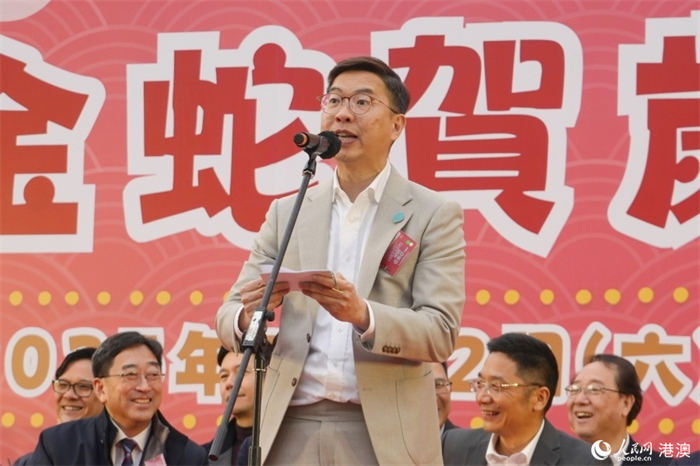 香港黄大仙民政事务专员胡钜华致辞。人民网 陈晓琳摄