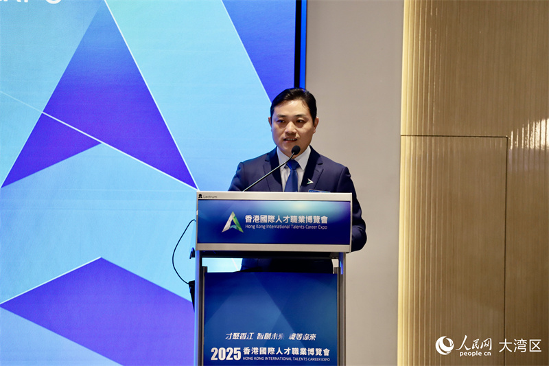 香港优才及专才协会主席骆勇致欢迎辞。人民网 严小晶 摄