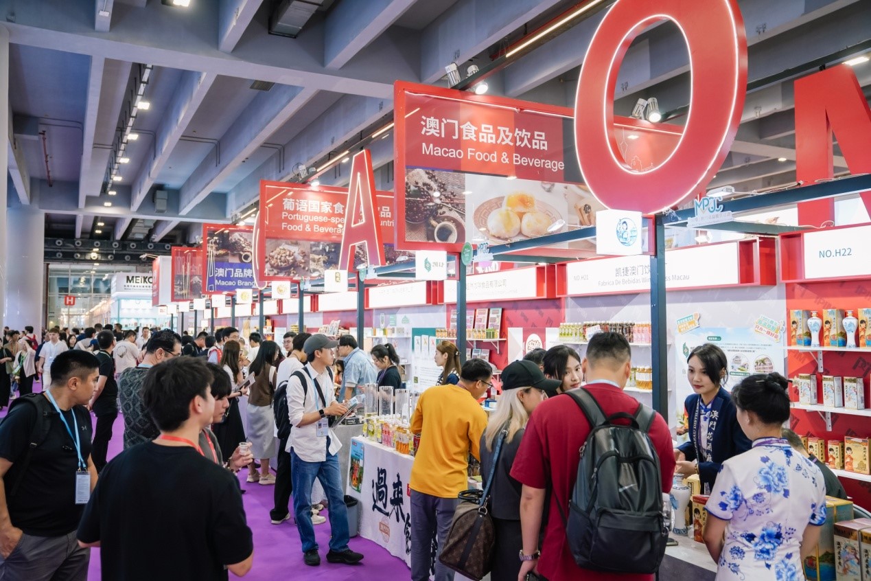 第137届广交会澳门馆。澳门特区招商投资促进局供图