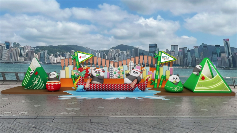 图2.香港海洋公园“Panda Friends”打卡装置模拟图。（香港旅游发展局供图）