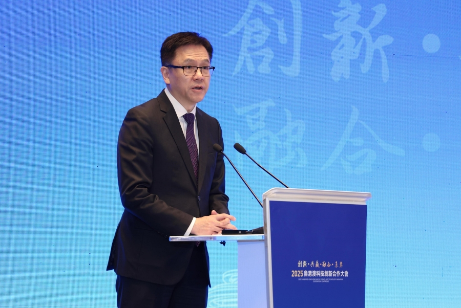 香港特区政府创新科技及工业局局长孙东致辞。香港特区政府供图