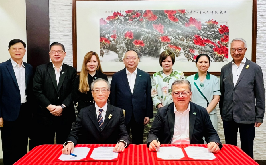 签约现场。主办方供图