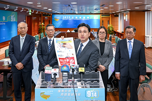 图为立法会选举管理委员会向媒体介绍选务工作。澳门特区新闻局供图