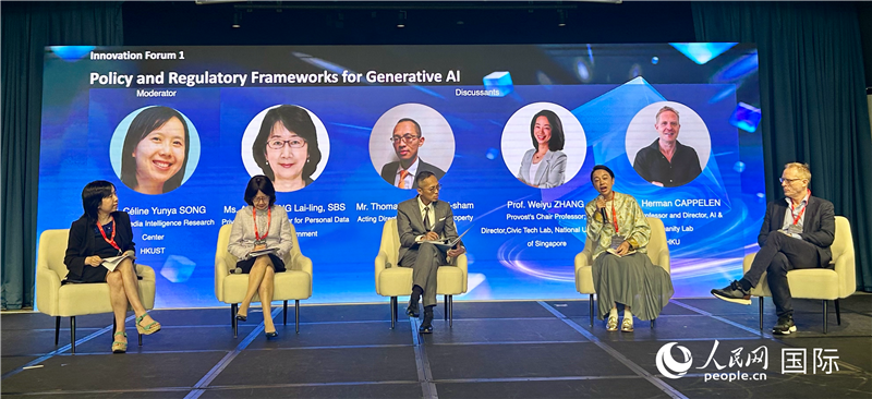 图. 香港科技大学举办“生成式人工智能治理与文化共创高端论坛”。人民网 余颖 摄