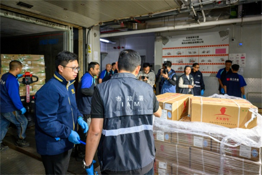 供运动员食用的食材运抵澳门。澳门特区政府新闻局供图