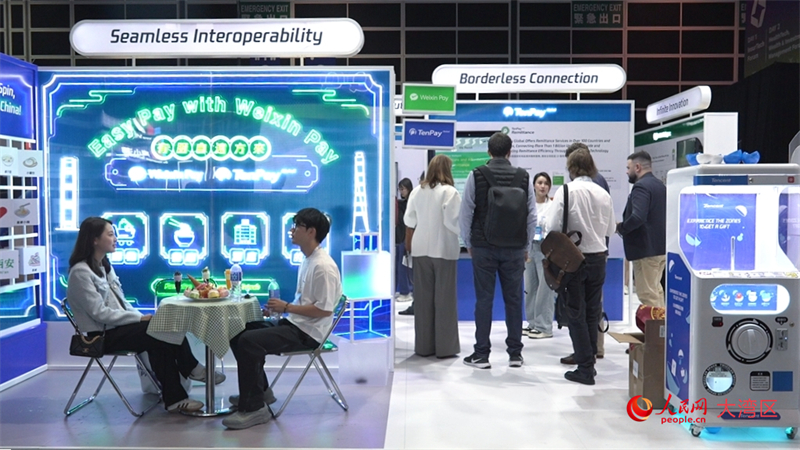 腾讯参与2025香港金融科技周。人民网 吴宇扬扬摄