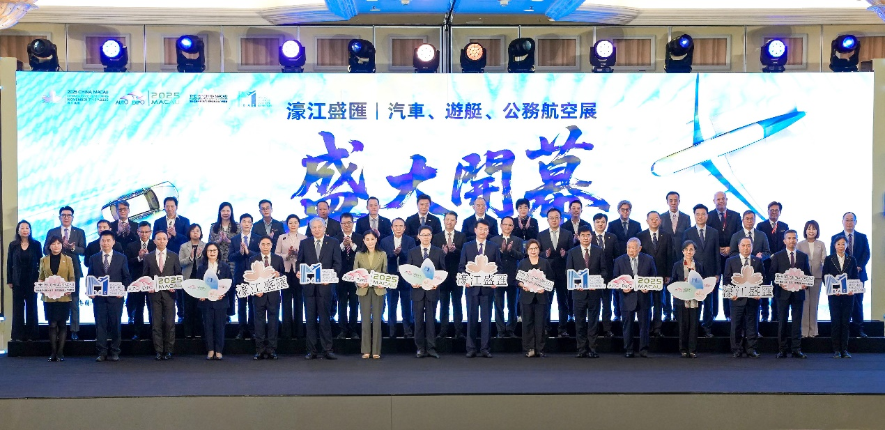 图为“陆海空”三展开幕式。主办方供图