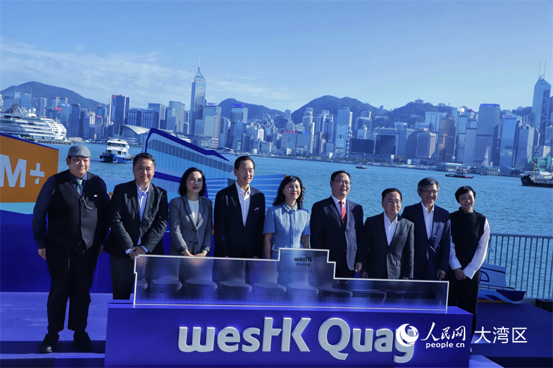 图2.全新西九码头14日正式揭幕并举行启动礼。实习生 郑捷晟摄