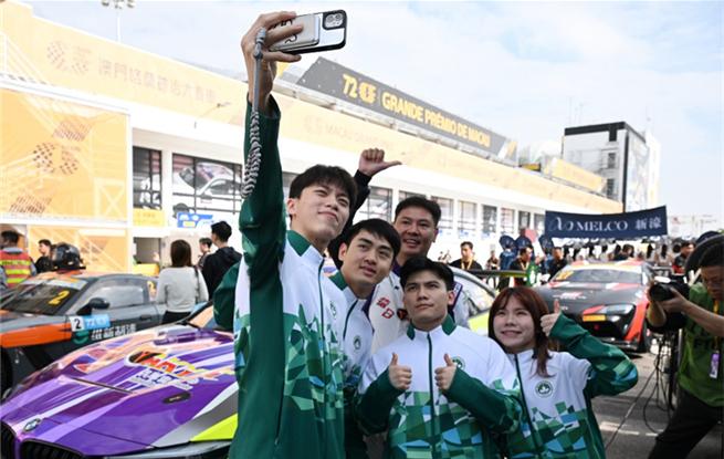 第72届澳门格兰披治大赛车观众创新高