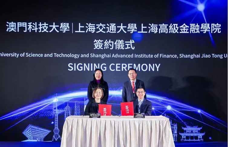 图为双方签署战略合作备忘录。主办方供图